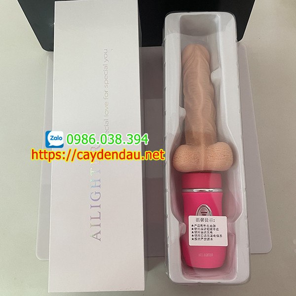 Duong Vat Gia Ailighter 2