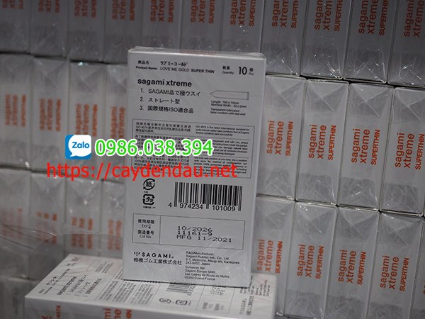 Sagami Xtreme Super Thin 1