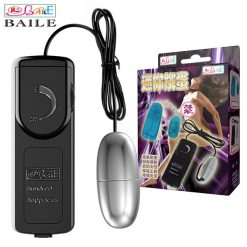 Trứng rung 1 đầu inox chính hãng Baile