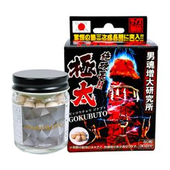 Gokubuto Nhật Bản 60v - Tăng kích thước cậu nhỏ hiệu quả, an toàn