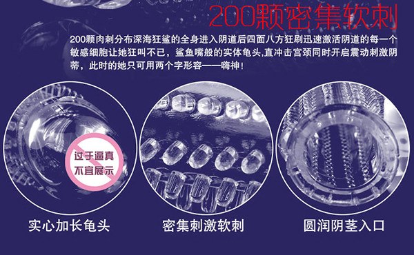 Bao Cao Su Don Den Gai Screech Co Rung 3