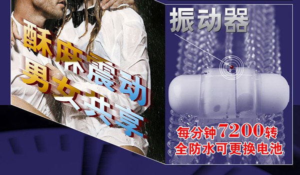 Bao Cao Su Don Den Vay Ca Screech Co Rung 3