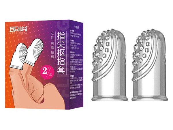 Bao Cao Su Ngon Tay Aichao Hop 2 Chiec Kieu A