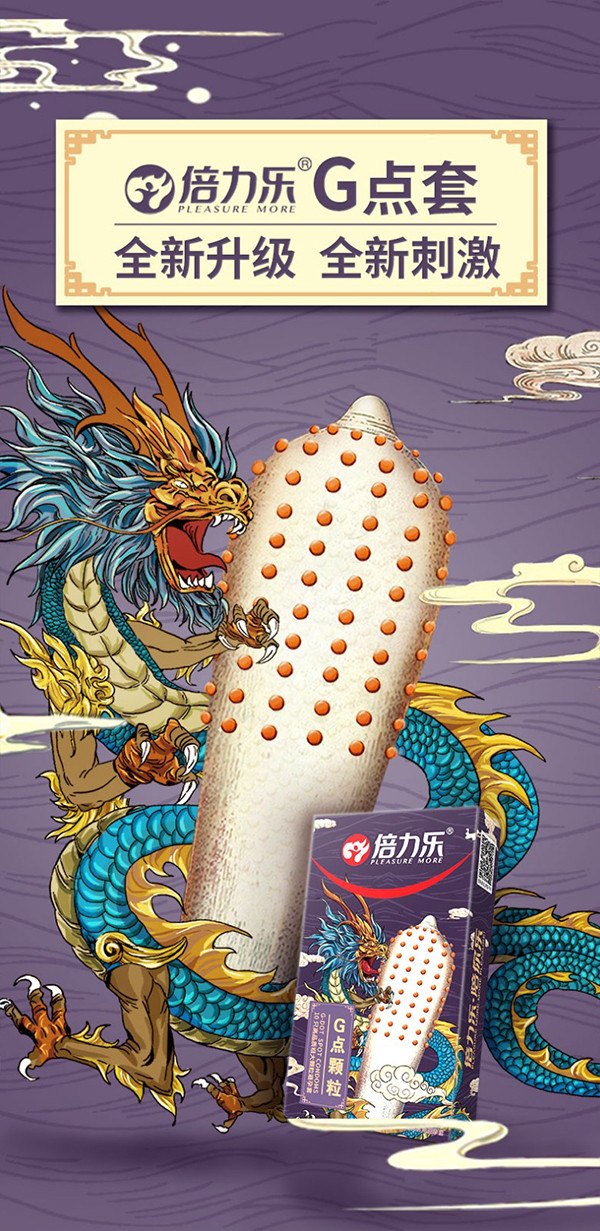 Bao Cao Su Sieu Gai G Dot Spot 520 1