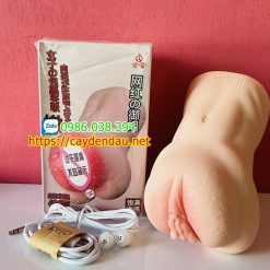 Âm đạo giả cầm tay silicon rung rên cảm biến Jiuai