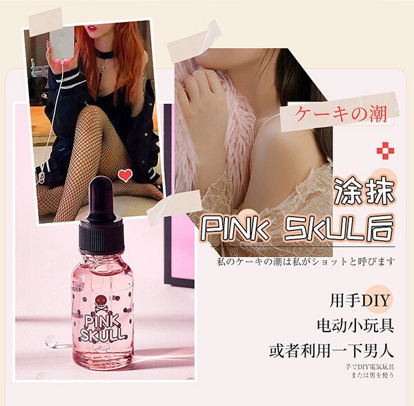 Gel Kich Duc Nu Pink Skull 20ml 6