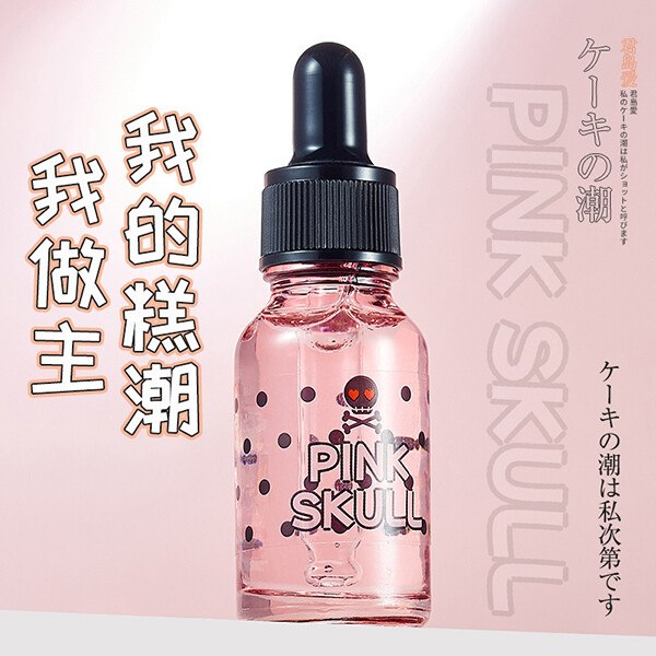 Gel Kich Duc Nu Pink Skull 20ml 9 1