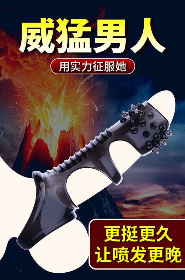 Bao Don Den Ho Dau Co Quai Deo Yunman 5