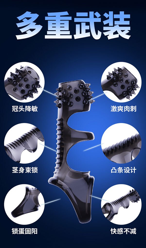 Bao Don Den Ho Dau Co Quai Deo Yunman 6