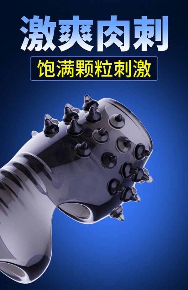 Bao Don Den Ho Dau Co Quai Deo Yunman 8