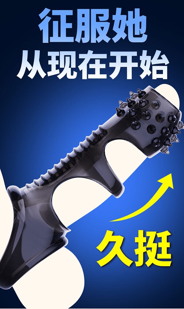 Bao Don Den Ho Dau Co Quai Deo Yunman 9 2