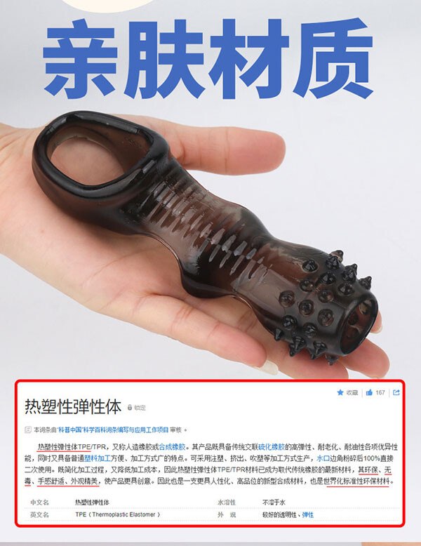 Bao Don Den Ho Dau Co Quai Deo Yunman 9 3