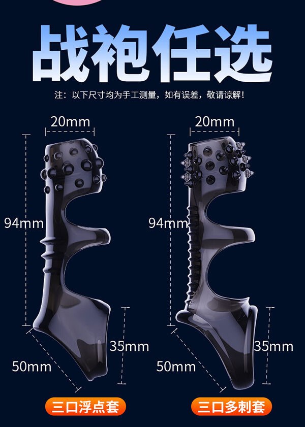 Bao Don Den Ho Dau Co Quai Deo Yunman 9 7