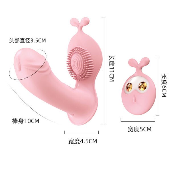 Trung Rung Gan Quan Chip Lilo 10 Che Do Dieu Khien Tu Xa 5