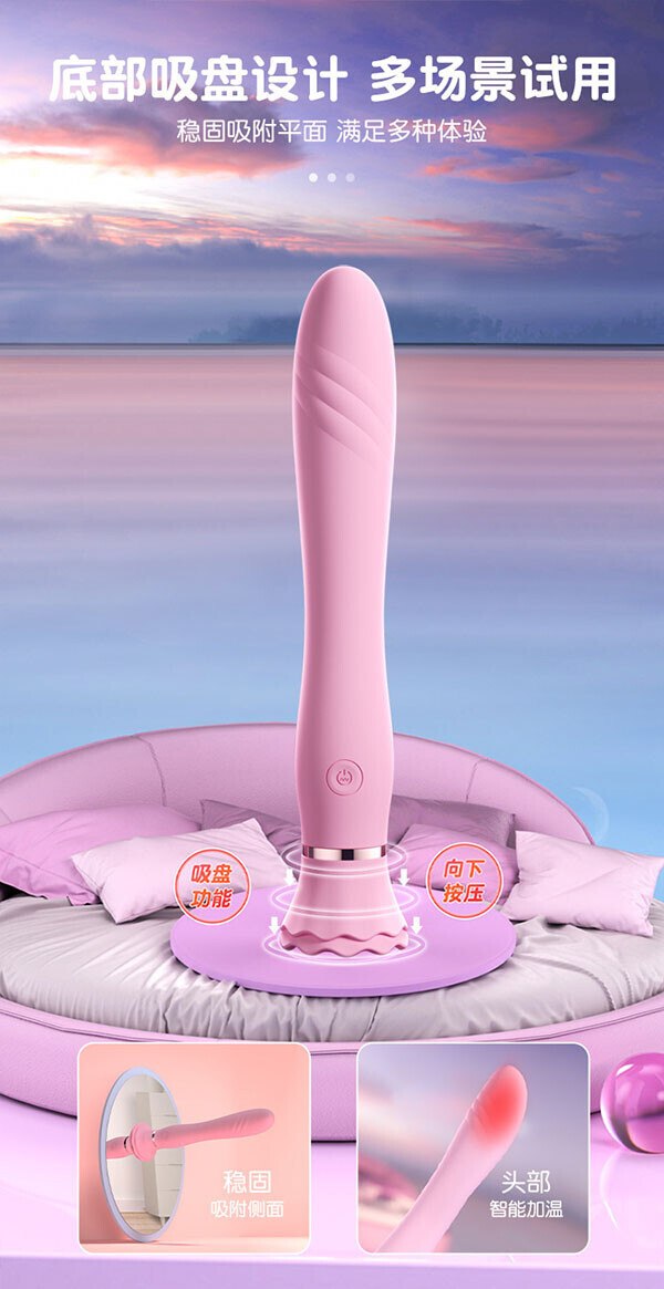 May Rung Tinh Yeu Gan Tuong Galaku Ballet 10 Che Do 3