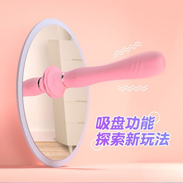 May Rung Tinh Yeu Gan Tuong Galaku Ballet 10 Che Do 6