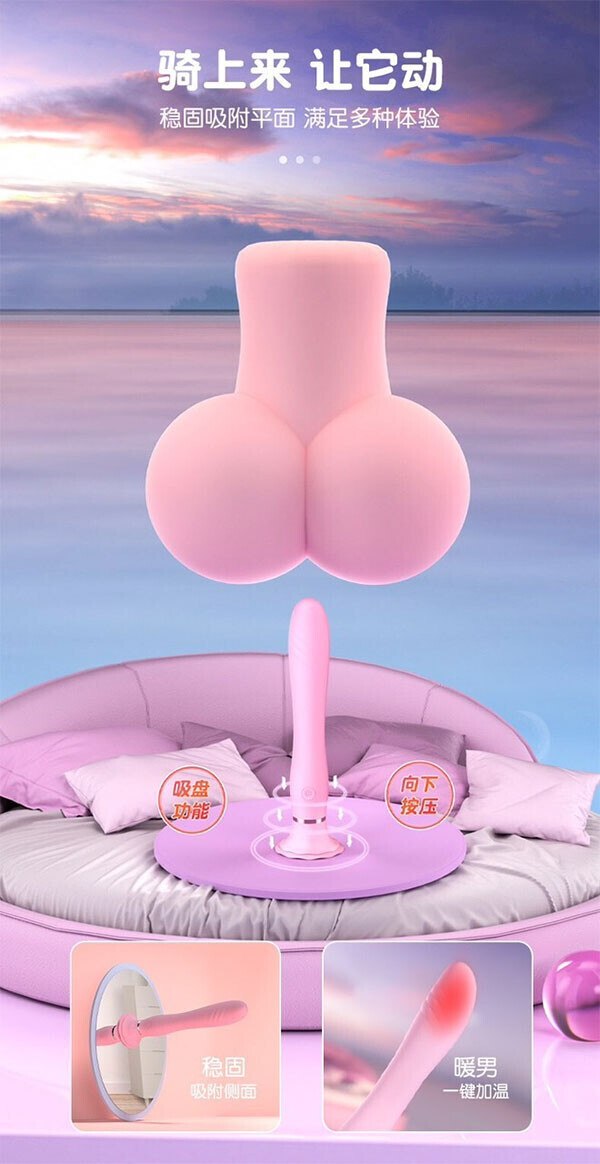 May Rung Tinh Yeu Gan Tuong Galaku Ballet 10 Che Do 7