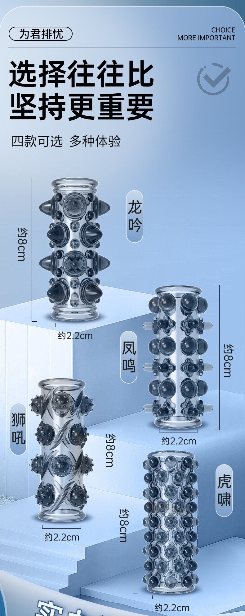 Don Den Khuc Giua Meleon Silicon Bi Gai Lon 5