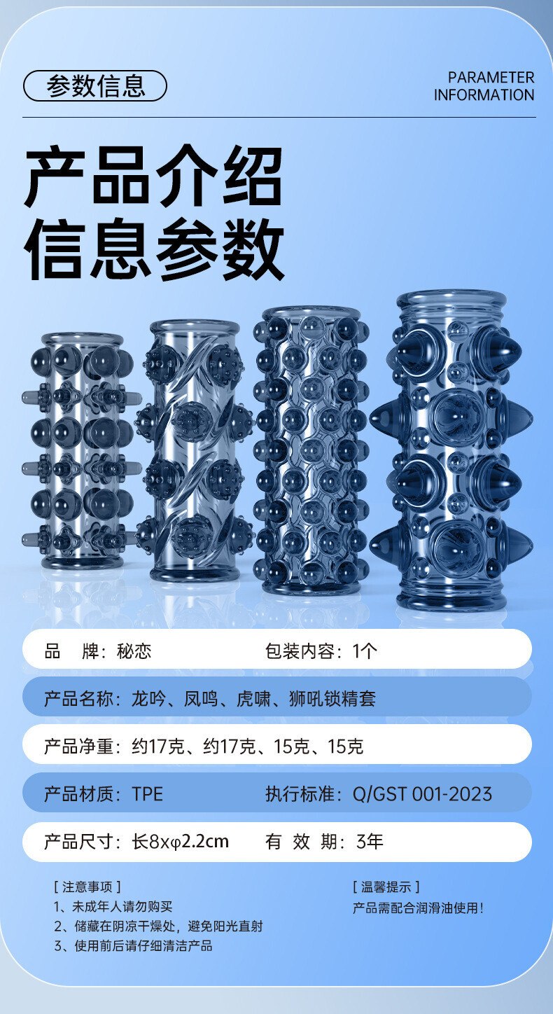 Don Den Khuc Giua Meleon Silicon Bi Gai Lon 6