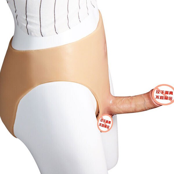 Duong Vat Gia Rong Ruot Dang Quan Danh Cho Nam Jiuai 2