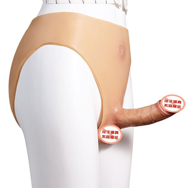 Duong Vat Gia Rong Ruot Dang Quan Danh Cho Nam Jiuai 3